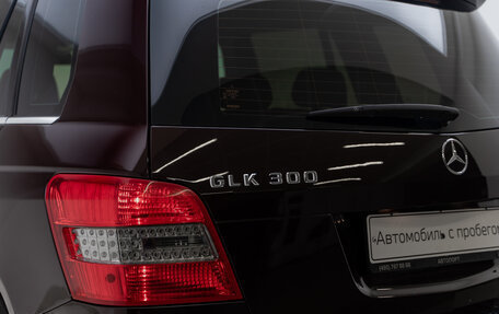 Mercedes-Benz GLK-Класс, 2010 год, 1 738 000 рублей, 25 фотография