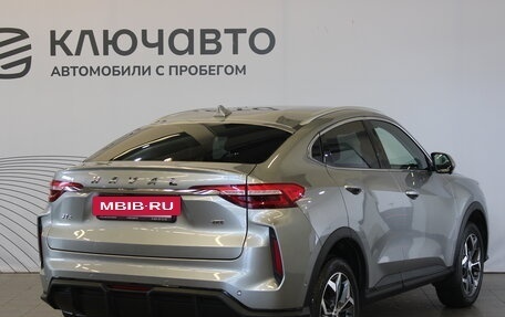 Haval F7x I, 2023 год, 2 787 000 рублей, 6 фотография