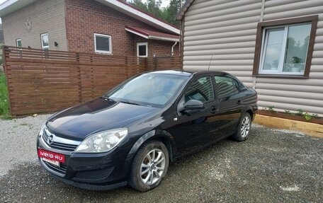 Opel Astra H, 2008 год, 660 000 рублей, 2 фотография