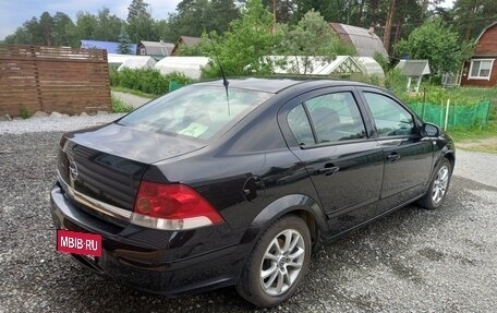 Opel Astra H, 2008 год, 660 000 рублей, 5 фотография