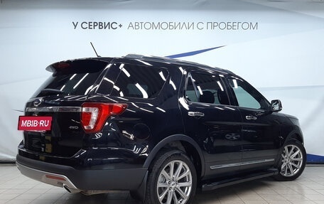 Ford Explorer VI, 2017 год, 2 950 000 рублей, 3 фотография