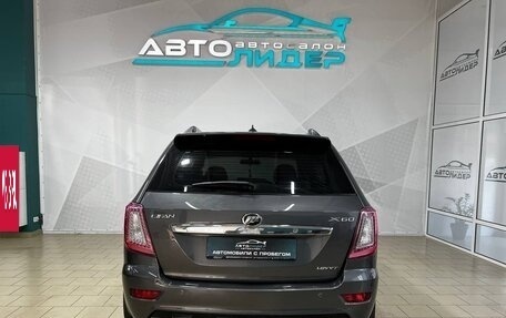 Lifan X60 I рестайлинг, 2013 год, 759 000 рублей, 4 фотография