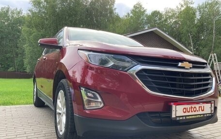 Chevrolet Equinox III, 2018 год, 1 850 000 рублей, 2 фотография