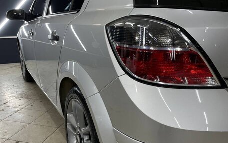 Opel Astra H, 2008 год, 690 000 рублей, 9 фотография
