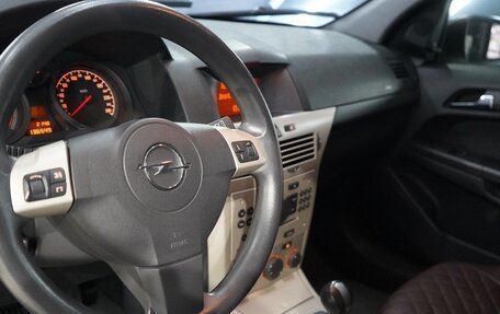Opel Astra H, 2008 год, 690 000 рублей, 19 фотография
