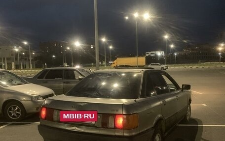 Audi 80, 1989 год, 70 000 рублей, 5 фотография