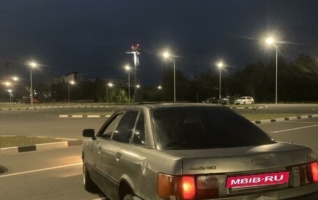 Audi 80, 1989 год, 70 000 рублей, 4 фотография