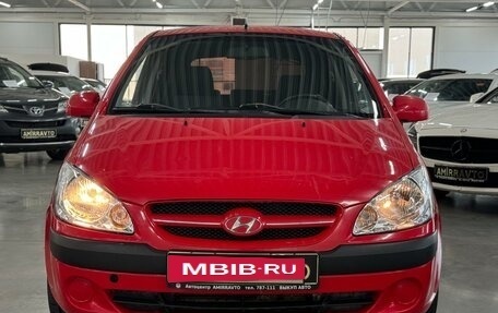 Hyundai Getz I рестайлинг, 2008 год, 748 000 рублей, 2 фотография