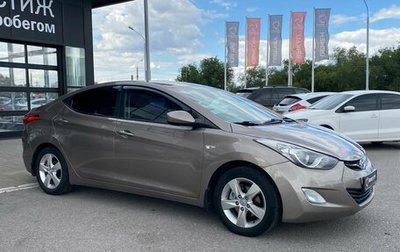 Hyundai Elantra V, 2012 год, 1 039 000 рублей, 1 фотография