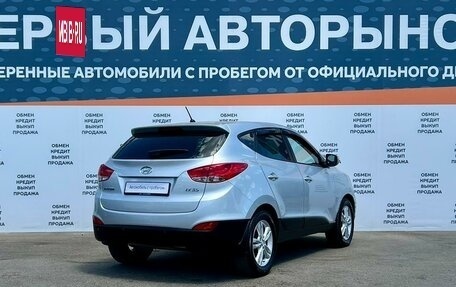 Hyundai ix35 I рестайлинг, 2011 год, 1 300 000 рублей, 5 фотография
