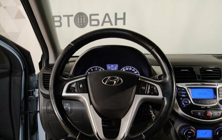 Hyundai Solaris II рестайлинг, 2011 год, 819 000 рублей, 11 фотография
