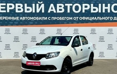 Renault Logan II, 2018 год, 570 000 рублей, 1 фотография