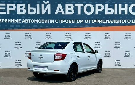 Renault Logan II, 2018 год, 570 000 рублей, 5 фотография