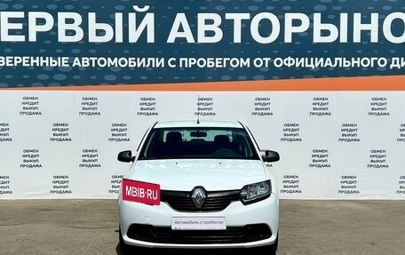 Renault Logan II, 2018 год, 570 000 рублей, 2 фотография