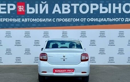 Renault Logan II, 2018 год, 570 000 рублей, 6 фотография