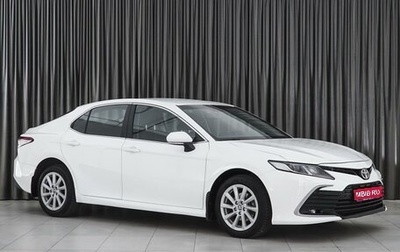 Toyota Camry, 2021 год, 3 299 000 рублей, 1 фотография