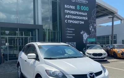 Mazda CX-7 I рестайлинг, 2011 год, 1 380 000 рублей, 1 фотография