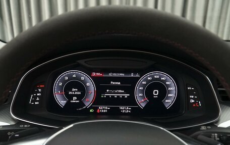 Audi A6, 2019 год, 4 389 000 рублей, 30 фотография