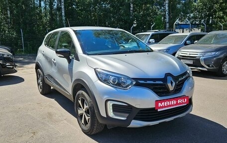 Renault Kaptur I рестайлинг, 2021 год, 1 629 600 рублей, 3 фотография