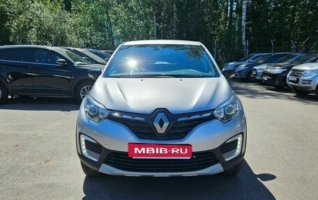 Renault Kaptur I рестайлинг, 2021 год, 1 629 600 рублей, 2 фотография