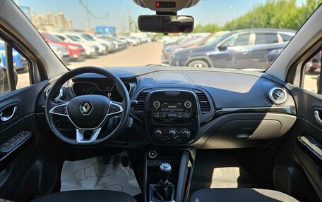 Renault Kaptur I рестайлинг, 2021 год, 1 629 600 рублей, 7 фотография