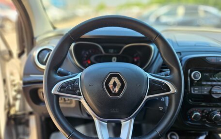 Renault Kaptur I рестайлинг, 2021 год, 1 629 600 рублей, 10 фотография