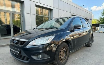 Ford Focus II рестайлинг, 2011 год, 589 000 рублей, 1 фотография