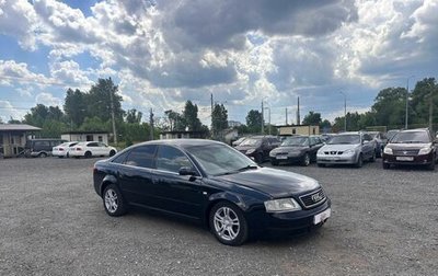 Audi A6, 1999 год, 339 700 рублей, 1 фотография