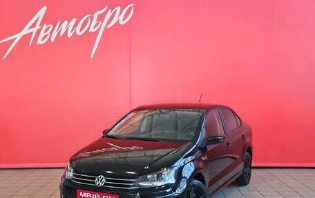 Volkswagen Polo VI (EU Market), 2016 год, 1 175 000 рублей, 1 фотография