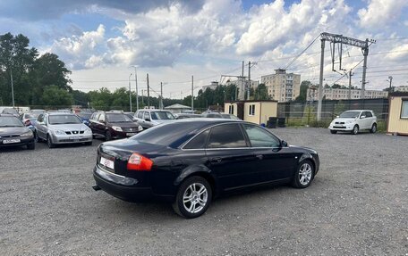 Audi A6, 1999 год, 339 700 рублей, 4 фотография