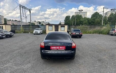 Audi A6, 1999 год, 339 700 рублей, 6 фотография