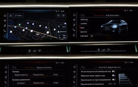 Audi A6, 2020 год, 4 885 616 рублей, 20 фотография