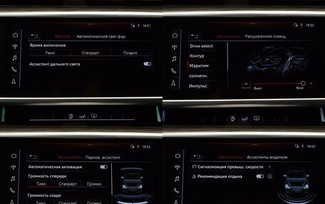 Audi A6, 2020 год, 4 885 616 рублей, 22 фотография