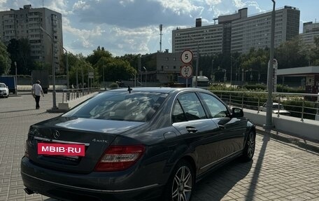 Mercedes-Benz C-Класс, 2008 год, 1 699 000 рублей, 5 фотография