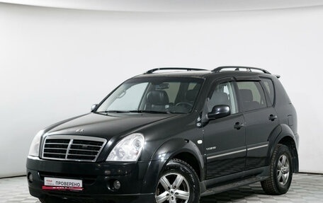 SsangYong Rexton III, 2009 год, 1 099 000 рублей, 1 фотография