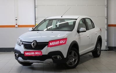 Renault Logan II, 2019 год, 1 179 190 рублей, 1 фотография