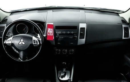 Mitsubishi Outlander III рестайлинг 3, 2012 год, 1 465 000 рублей, 12 фотография