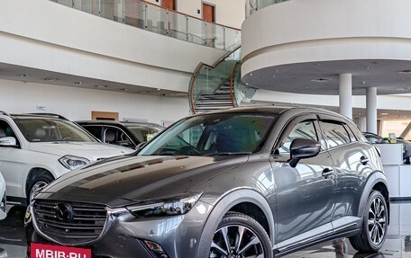 Mazda CX-3 I, 2018 год, 1 899 000 рублей, 4 фотография