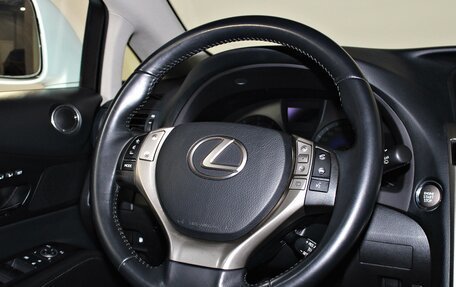 Lexus RX III, 2013 год, 2 357 000 рублей, 14 фотография