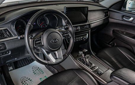 KIA Optima IV, 2018 год, 2 099 000 рублей, 9 фотография