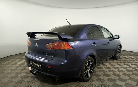 Mitsubishi Lancer IX, 2007 год, 619 000 рублей, 5 фотография