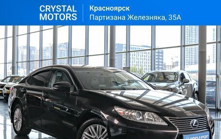 Lexus ES VII, 2014 год, 2 599 000 рублей, 2 фотография