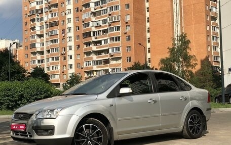 Ford Focus II рестайлинг, 2007 год, 535 000 рублей, 1 фотография