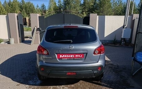 Nissan Qashqai, 2008 год, 1 300 000 рублей, 7 фотография