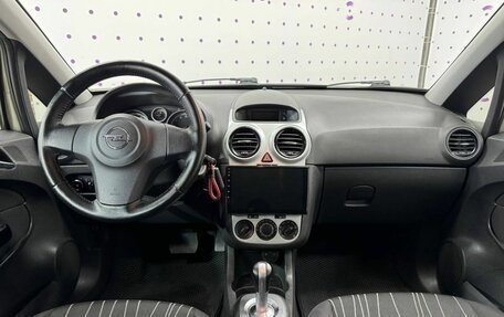 Opel Corsa D, 2010 год, 580 000 рублей, 15 фотография