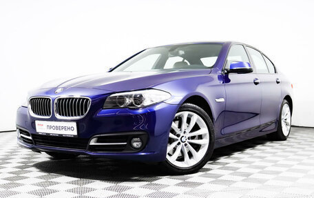 BMW 5 серия, 2015 год, 3 369 000 рублей, 1 фотография