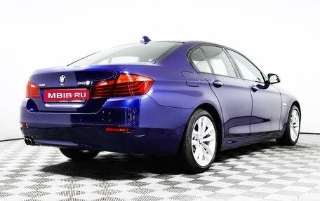 BMW 5 серия, 2015 год, 3 369 000 рублей, 5 фотография