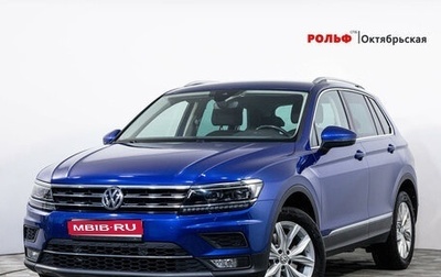 Volkswagen Tiguan II, 2019 год, 3 159 000 рублей, 1 фотография