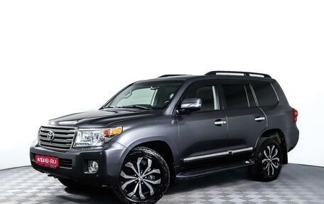 Toyota Land Cruiser 200, 2014 год, 4 798 000 рублей, 1 фотография