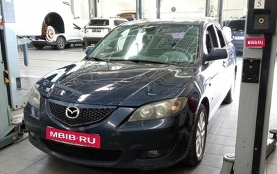 Mazda 3, 2008 год, 439 000 рублей, 1 фотография
